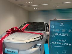 -别克·上海翟业(虹桥店)