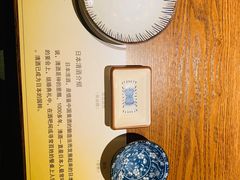 -二丁目食堂(铁西万象汇店)