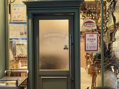 -玛格萝妮比萨屋(四平店)