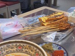 -河南前程·羊肉汤·烧烤(总店)