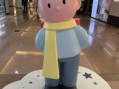 -中国厨房/台湾牛肉面