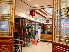 -同和居(什刹海店)
