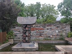 -慈城古县城景区