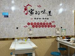 -煲来饱去冷水鱼