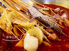 -付小姐在成都(中山公园店)