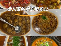 -新廊桥(原科华廊桥店)