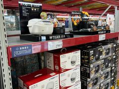 -山姆会员商店(亦庄创意生活广场店)