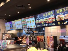 -汉堡王(徐汇绿地缤纷店)