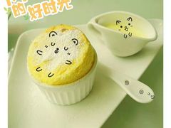 -许仙楼餐厅