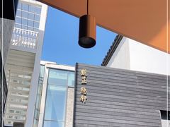 -觀芷隐轩