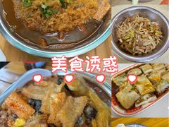 -舒记粉店(七星路店)