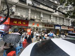 -卢庄(江汉路店)