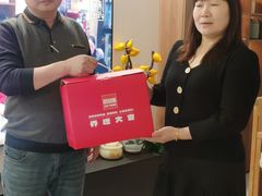 -百安居装修设计中心(海珠店)