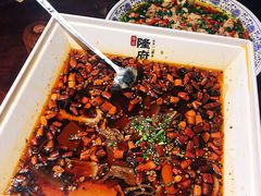 -杨记隆府(汉街店)