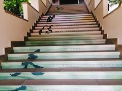-中国茶叶博物馆(双峰馆区)