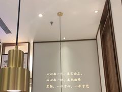 -半勺·新徽菜(银泰城店)