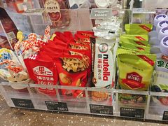 -COSTA COFFEE(西贸凯德晶品4层2店)