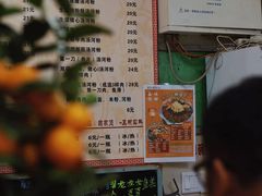 -荔林食店(西华路店)
