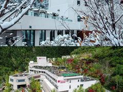 -古尔沟华美达温泉度假酒店