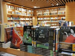 -G·SPACE(金鹰世界店)