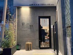 门面-静一餐厅·湖北菜(前门创始店)