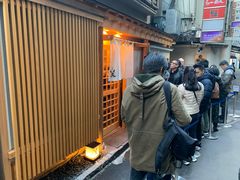门面-篝拉面(银座店)