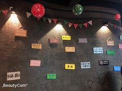 -CIAO·团建聚餐·生日派对轰趴馆(福田店)