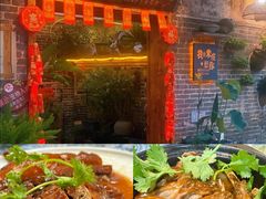 -米庄·原味私房菜(骏壹万邦店)