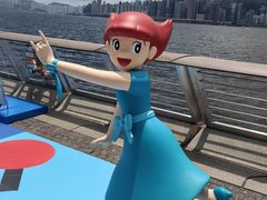 -星光大道