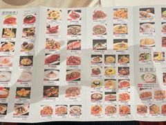 -聚福宝合苑食府(南头镇店)