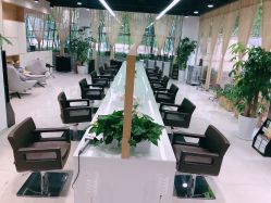 -CARR SALON