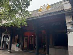 -蒋氏故居
