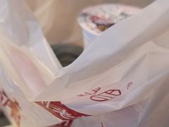 -老白清真烧烤(旗舰店)