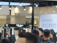-新世界大丸百货