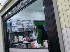 门面-楠火锅(龙阳广场店)