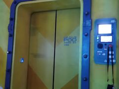 -珠海横琴国家地理探险家中心(创新方)