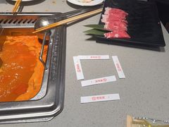 -海底捞火锅(吾悦广场店)