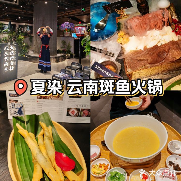 青岛首店❗解锁夏染❗