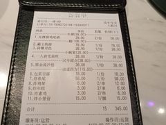 -啤仕多·啤客国潮跳舞BAR(保俶路店)