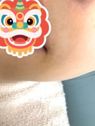 -紫洁俪方（北京）医疗美容