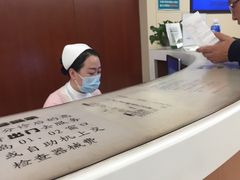 -中国人民解放军总医院(301医院)