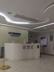 -广州美莱医疗美容医院