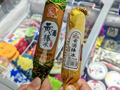 -仓桥直街