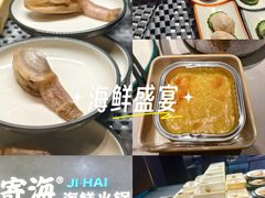 -万达广场(福州金融街店)