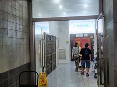 -逃脱反斗城沉浸剧情密室(北京路店)