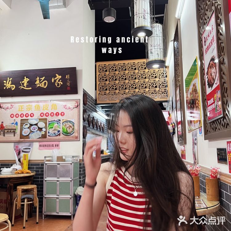 佛山非网红店的美食