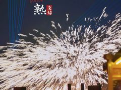 -沙家浜风景区