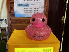 -竹雀古法采耳(青岛麦凯乐店)