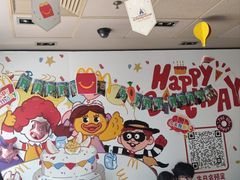 -麦当劳(鲁迅公园店)