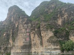 -十渡东湖港风景区